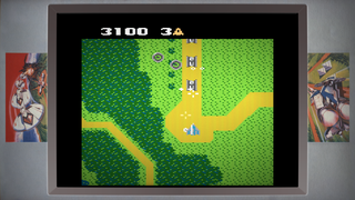 Xevious